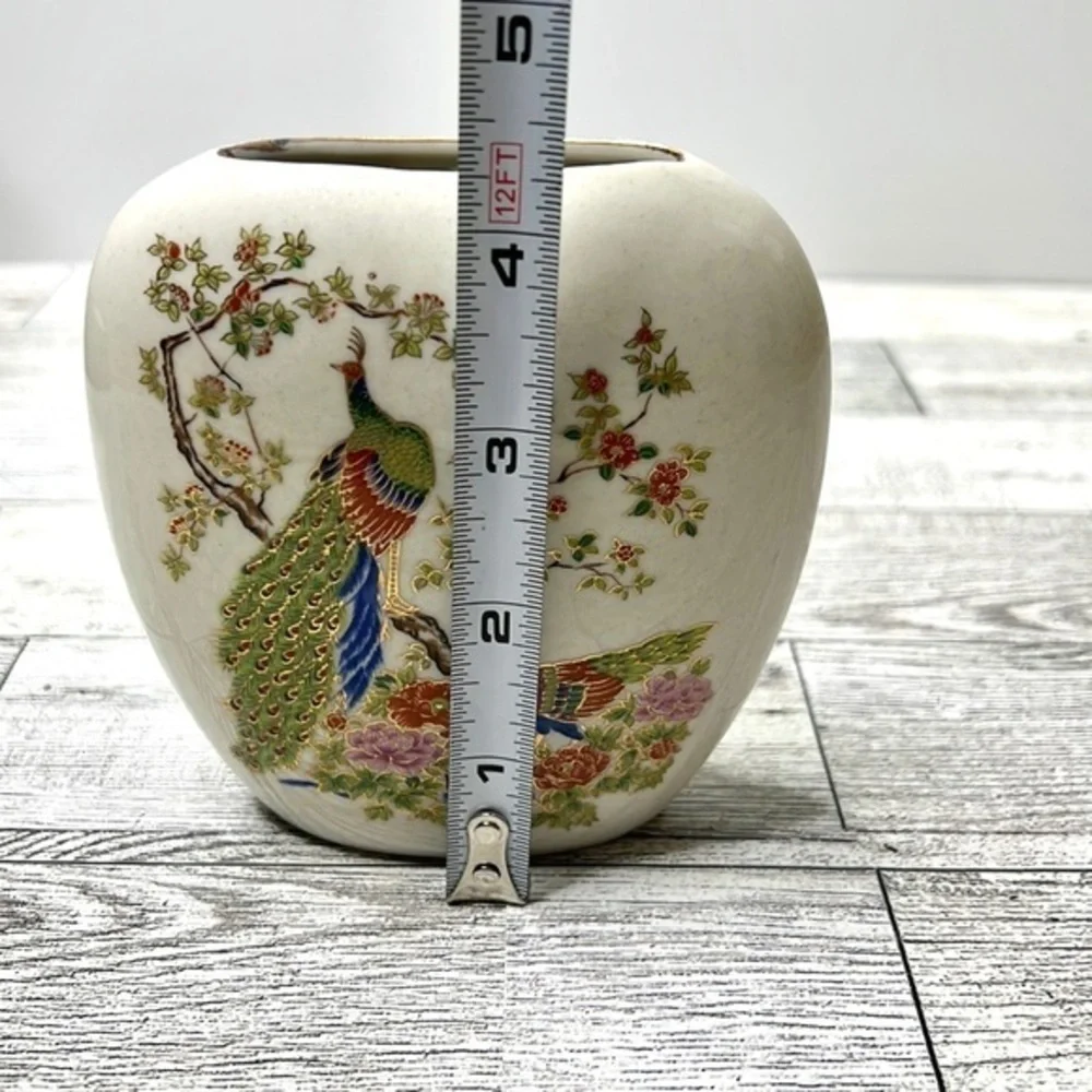 Japanese Vintage Beige Oval Peacock Vase
